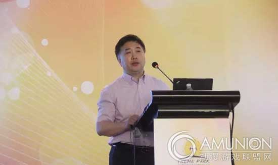 北京中富天友投资管理有限公司总经理高卫东