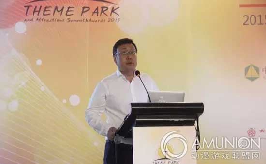万达文化旅游规划研究院副院长刘宏涛