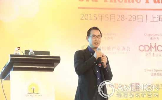 世茂集团副总裁兼主题乐园公司总经理杨济华