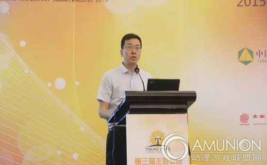 争伯景点创意与产品服务财务总监王晋尚