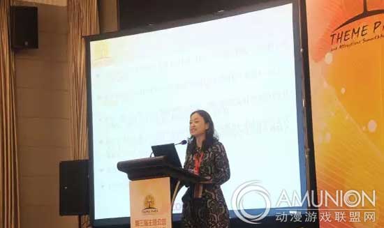 CCDI悉地国际设计顾问有限公司副总裁韩英姿