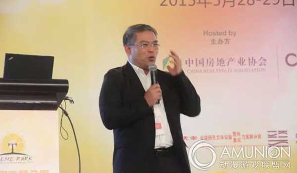 悠友行销股份有限公司副总经理陈幹球