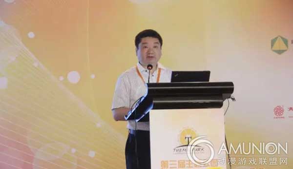 常州嬉戏谷有限公司信息技术中心总监浦晓旦