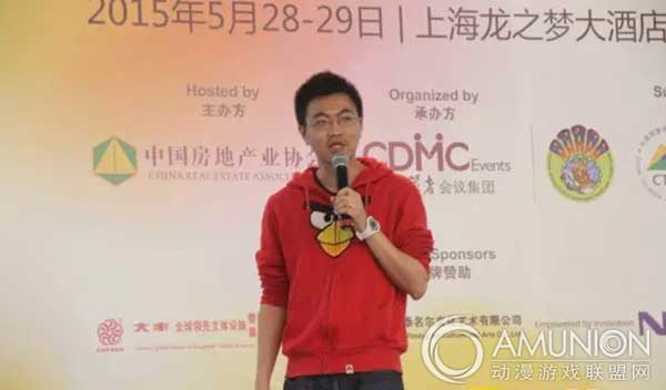 罗威欧（上海）商贸有限公司高级经理潘天一
