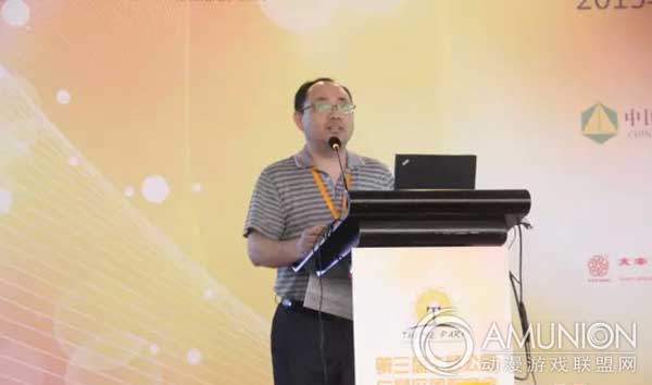 北京赢康科技开发有限公司副总经理杨英俊
