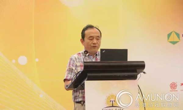 常州恐龙园股份有限公司副总裁戴泽人