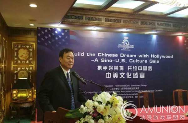 河北省文化厅党组书记王离湘致辞