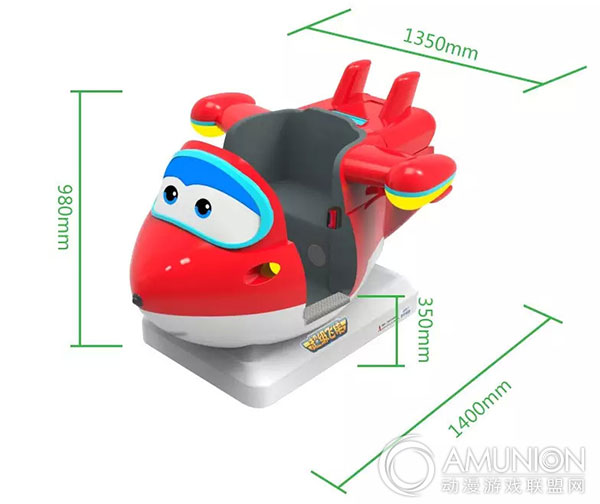 儿童游戏机新品——超级飞侠