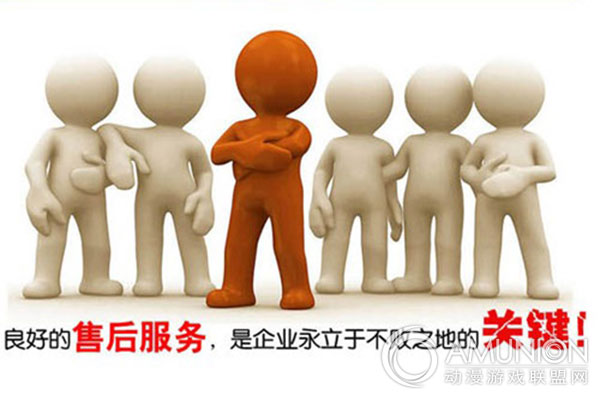 广州游戏机厂家重视售后服务