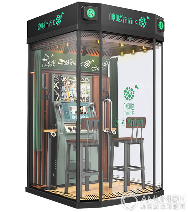 咪哒miniIK音乐游戏机展示图