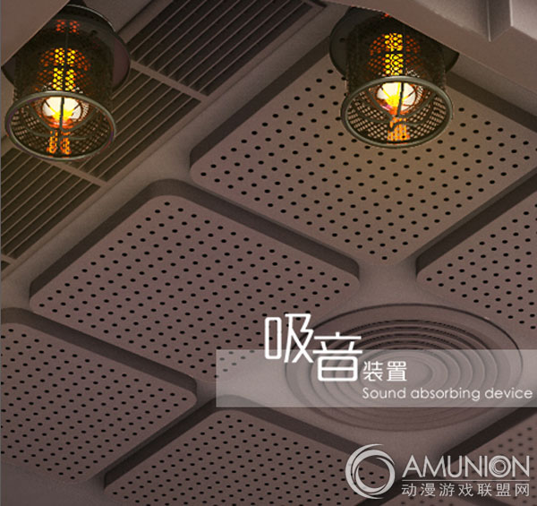 咪哒miniIK音乐游戏机吸音装置