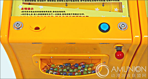 2015新版儿童投币弹珠机价格_儿童投币弹珠机