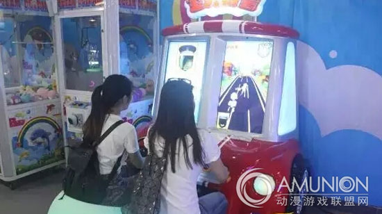 星力动漫嘉年华