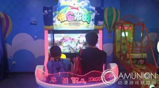 星力动漫嘉年华