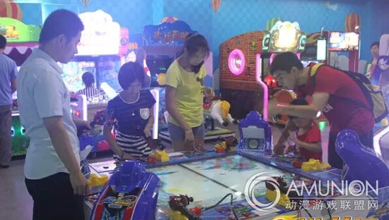 星力动漫嘉年华