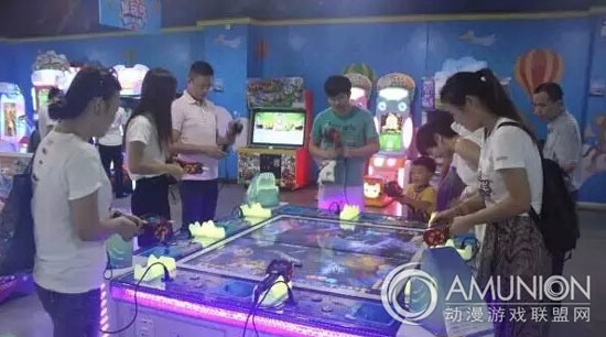 星力动漫嘉年华