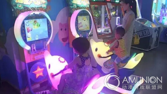 星力动漫嘉年华
