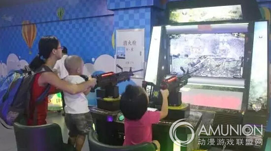 星力动漫嘉年华