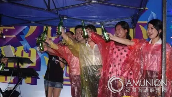星力动漫嘉年华