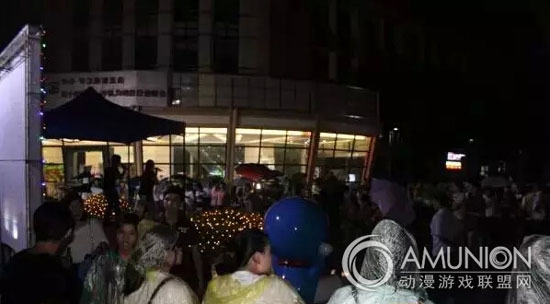 星力动漫嘉年华