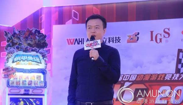 广州华立科技有限公司市场总监 朱云杰