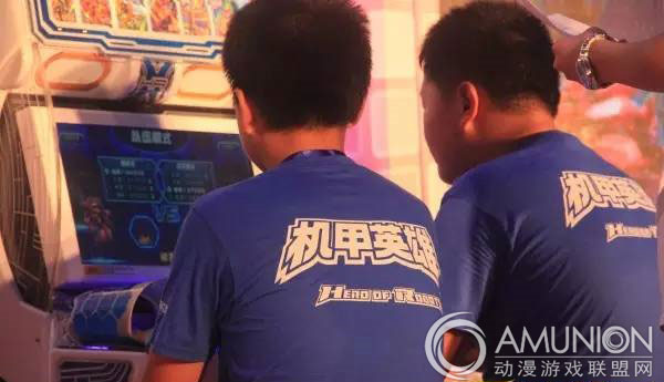 华立杯2015《机甲英雄》总决赛