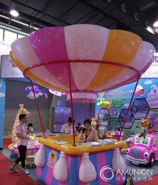 GTI广州展