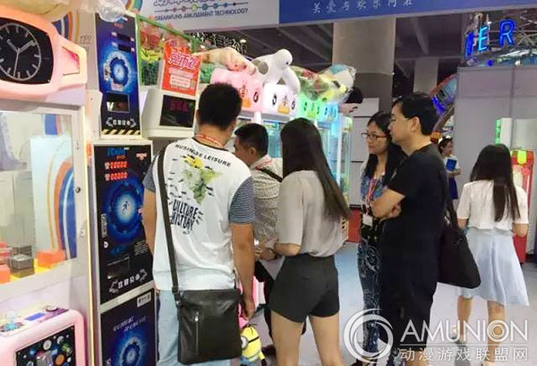 2015GTI广州展——地心科技展位
