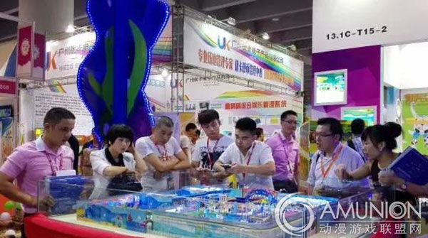 广州力童康体设备有限公司
