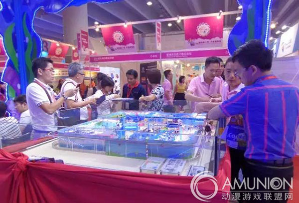 广州力童康体设备有限公司