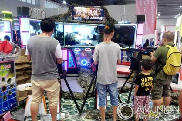 华泰百顺三屏系列产品