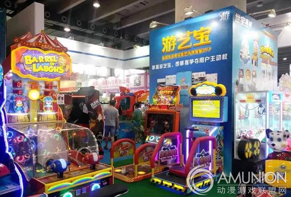 世宇科技产品——快乐小钓手钓鱼游戏机