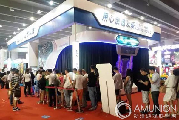 世宇科技产品——尼克特大冒险