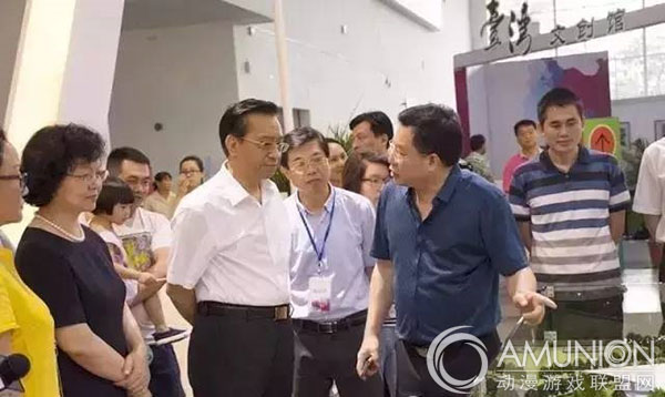 中山市长陈良贤带队考察广东游戏游艺文化产业城