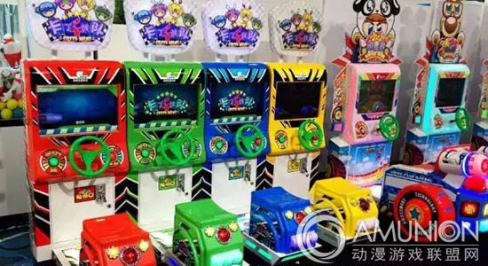 劲峰动漫科技产品——卡丁战队