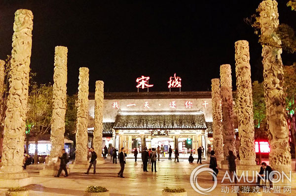 杭州宋城公园