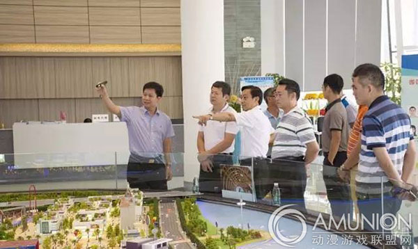广东游戏游艺文化产业城