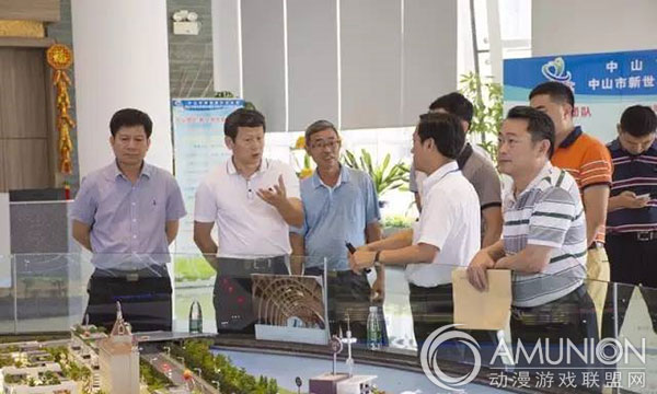 广东游戏游艺文化产业城