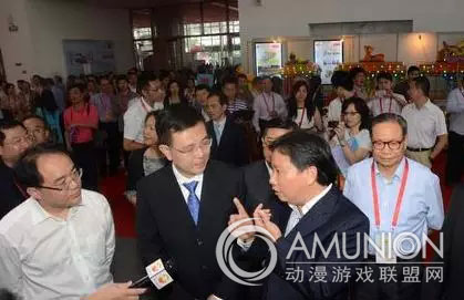 2015中山游博会