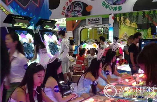 GTI广州展