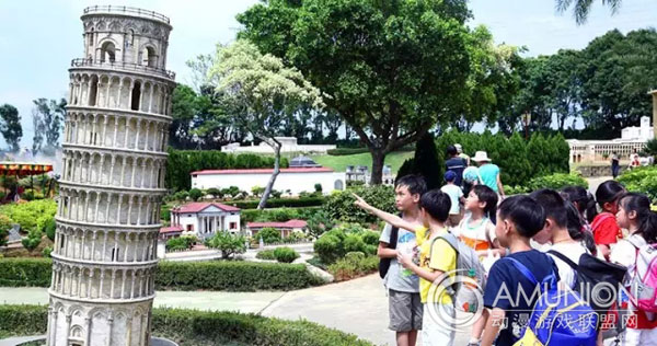 台湾桃园小人国