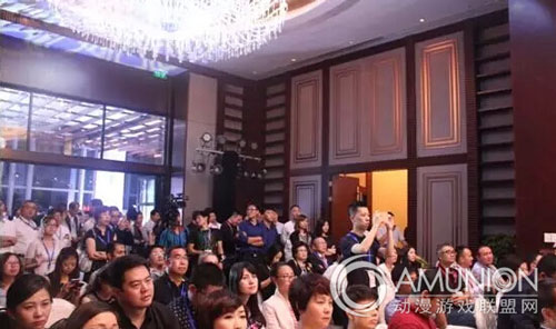 大白鲸冠名联谊酒会暨中购联第十三届年会在深圳举行