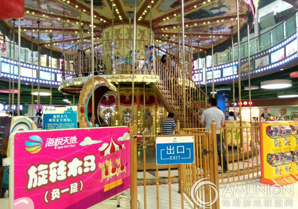 室内儿童乐园