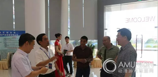 广东游戏游艺文化产业城