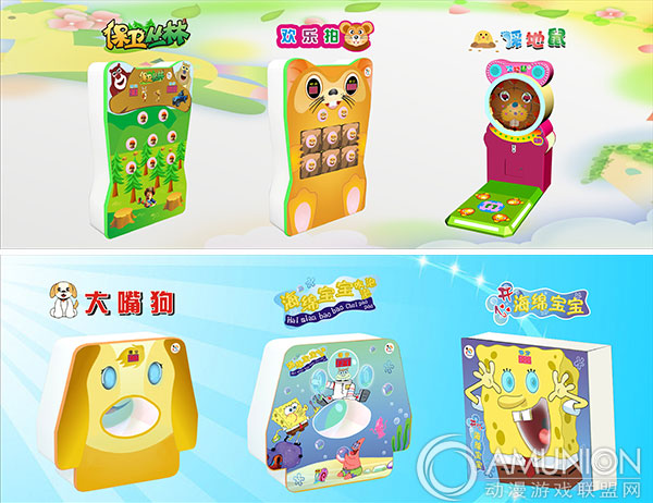 广州通望电子科技有限公司产品