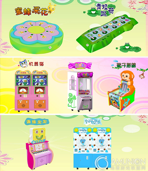 广州通望电子科技有限公司产品