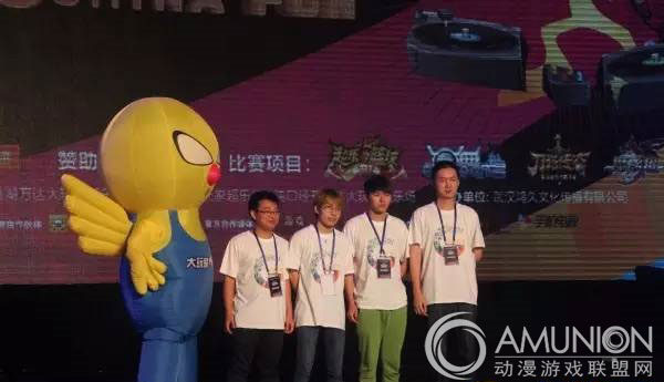 2015欢动中国总决赛——《魔卡幻想》四强