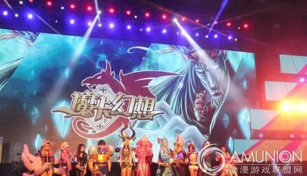 2015欢动中国总决赛