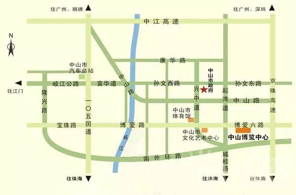2015中山游博会