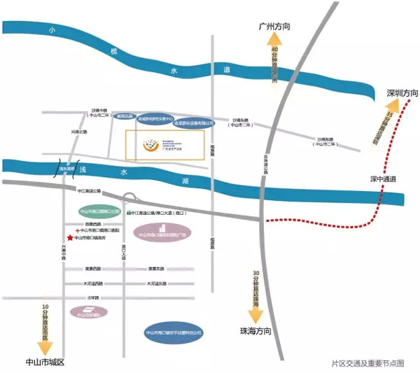 2015中山游博会